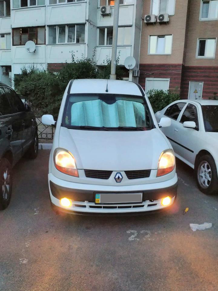 Глобальне відбілювання 1