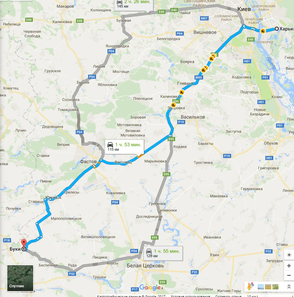 Поїздка до села Буки (Київська область)