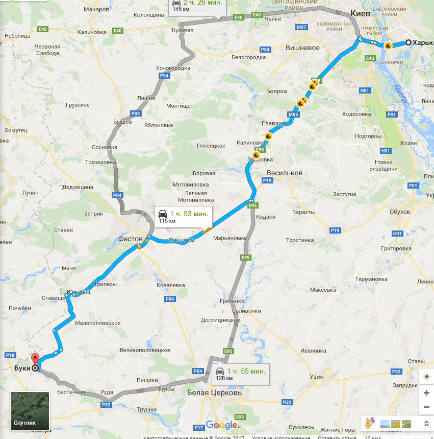 Поїздка до села Буки (Київська область) 1