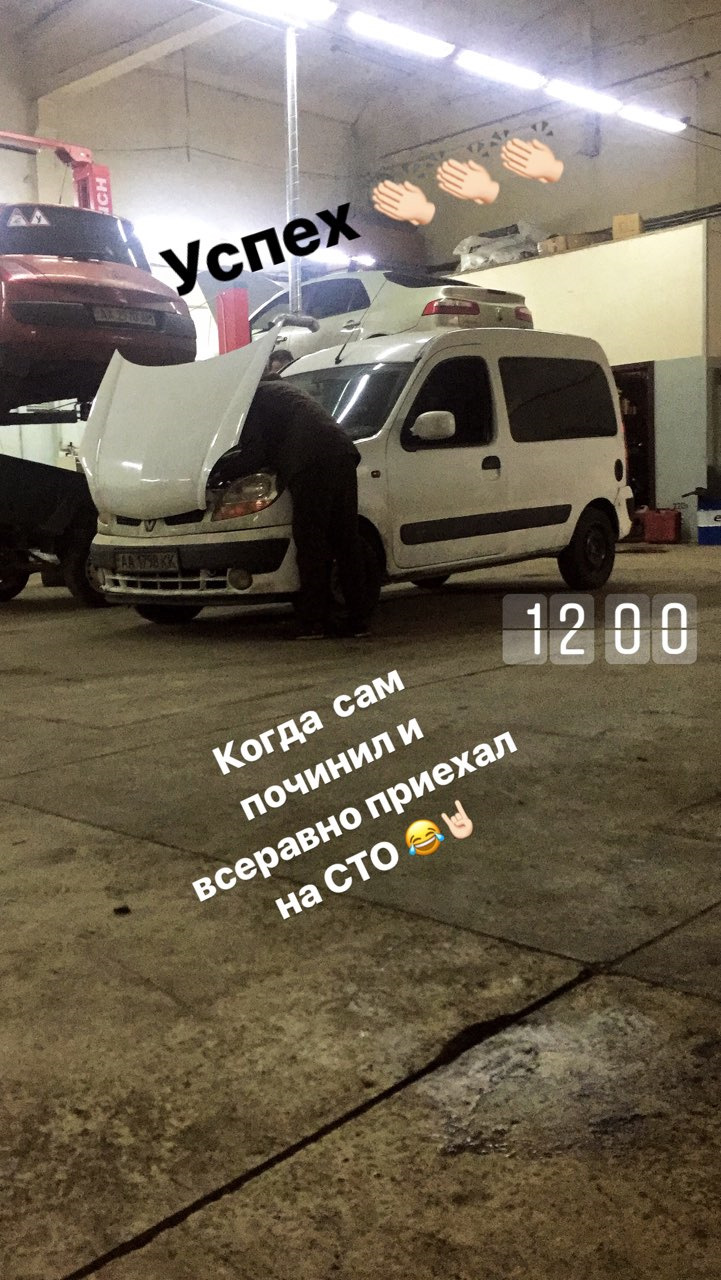 Ремонт форсунок знову ... 1