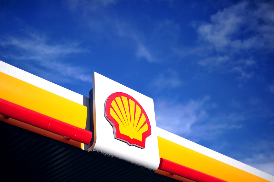 про заправку на Shell 1