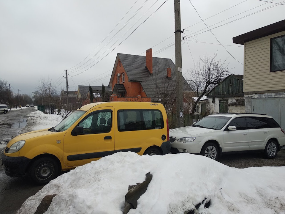 Пора розлучатися з Кангушею 1