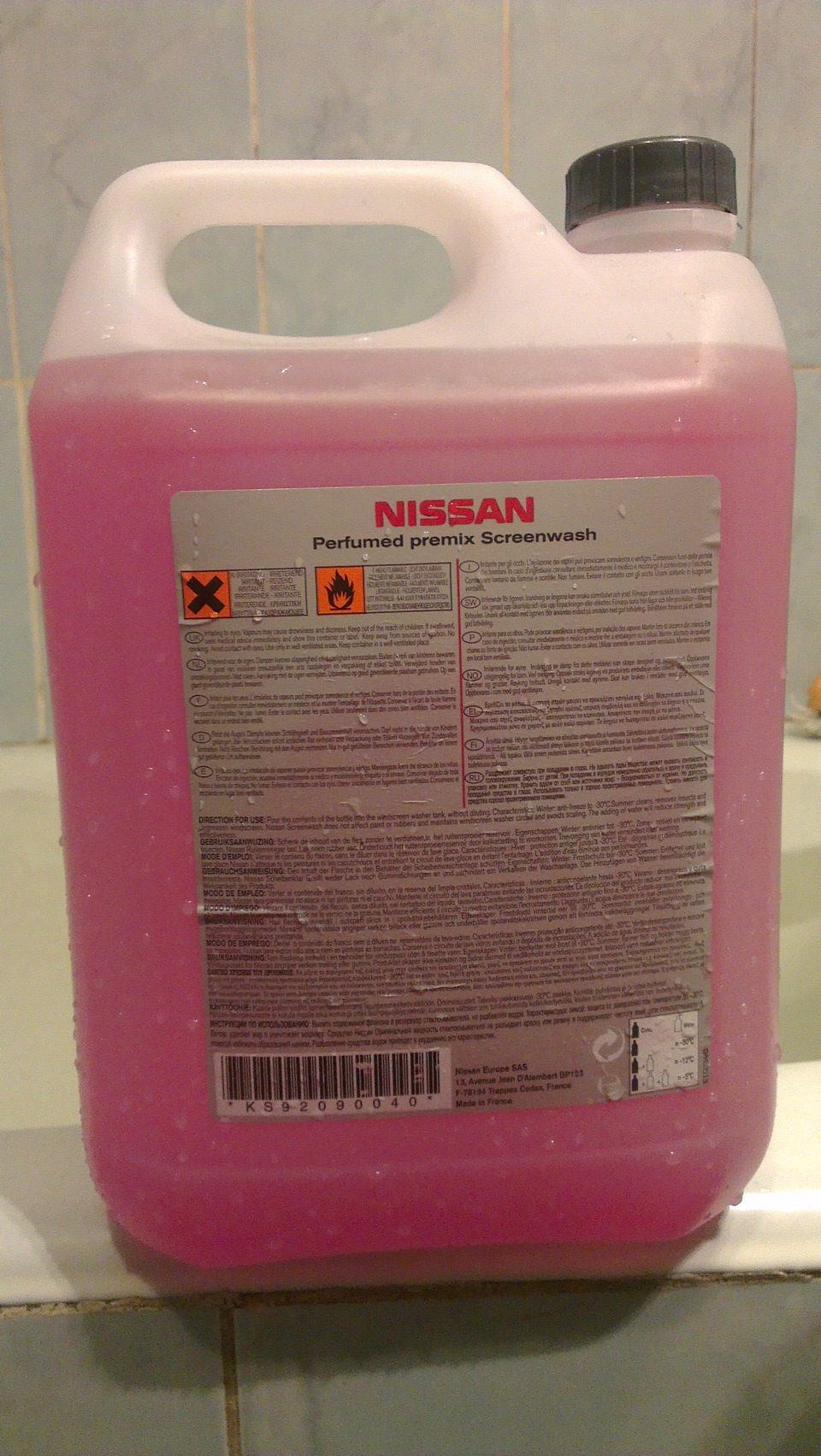 Зима на носі, рекомендую омивай з колеги Nissan (один концерн) 2