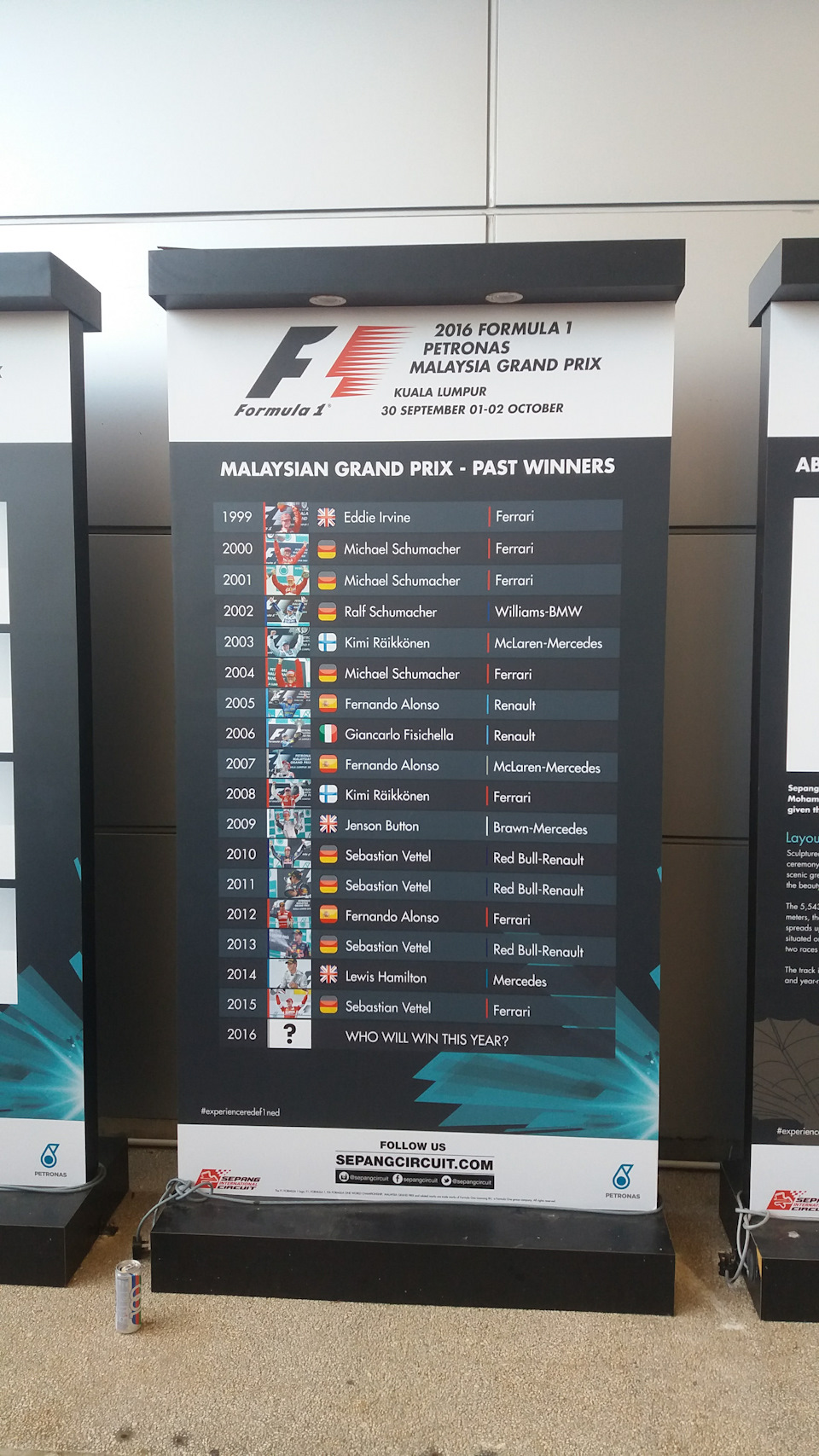 F1 Гран-прі Малайзії 2016. Сепанг. 3