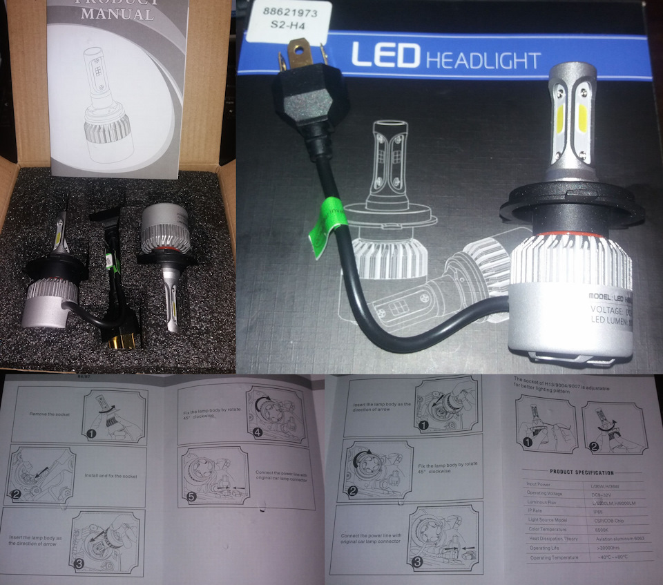 LED headlight або ЛЕДИ мені у фару))) 2
