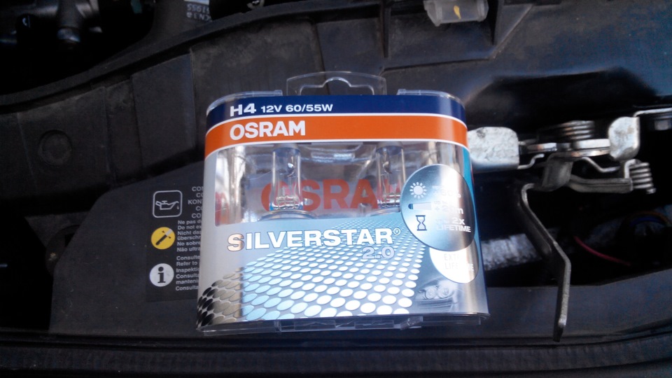 Заміна ламп головного світла. OSRAM Silverstar 2.0 H4 1
