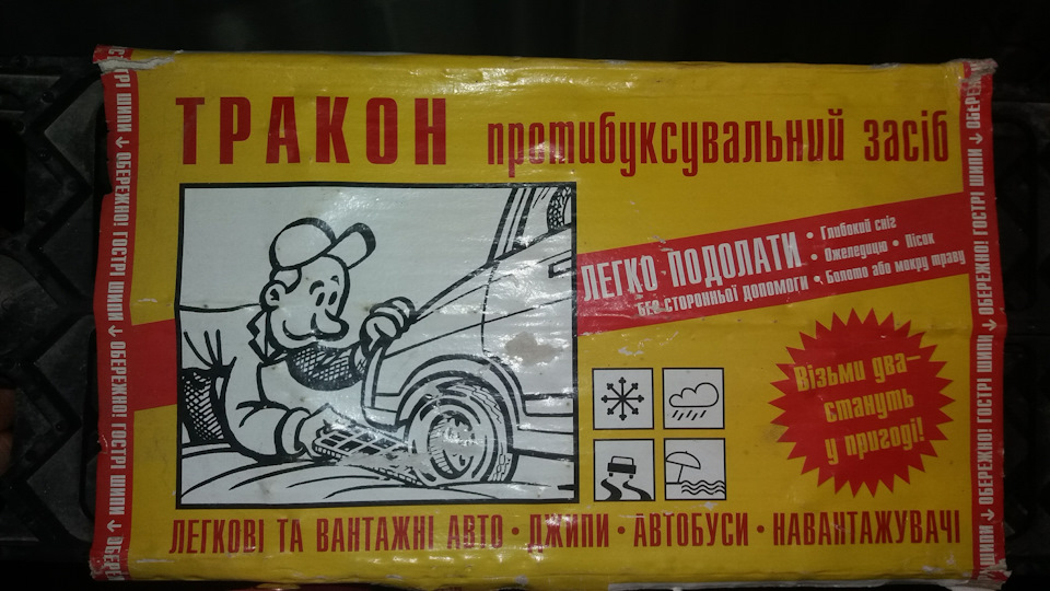 Зимовий набір. 3