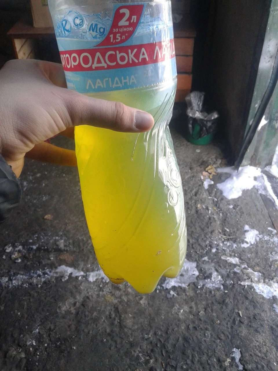 Заправка ОККО