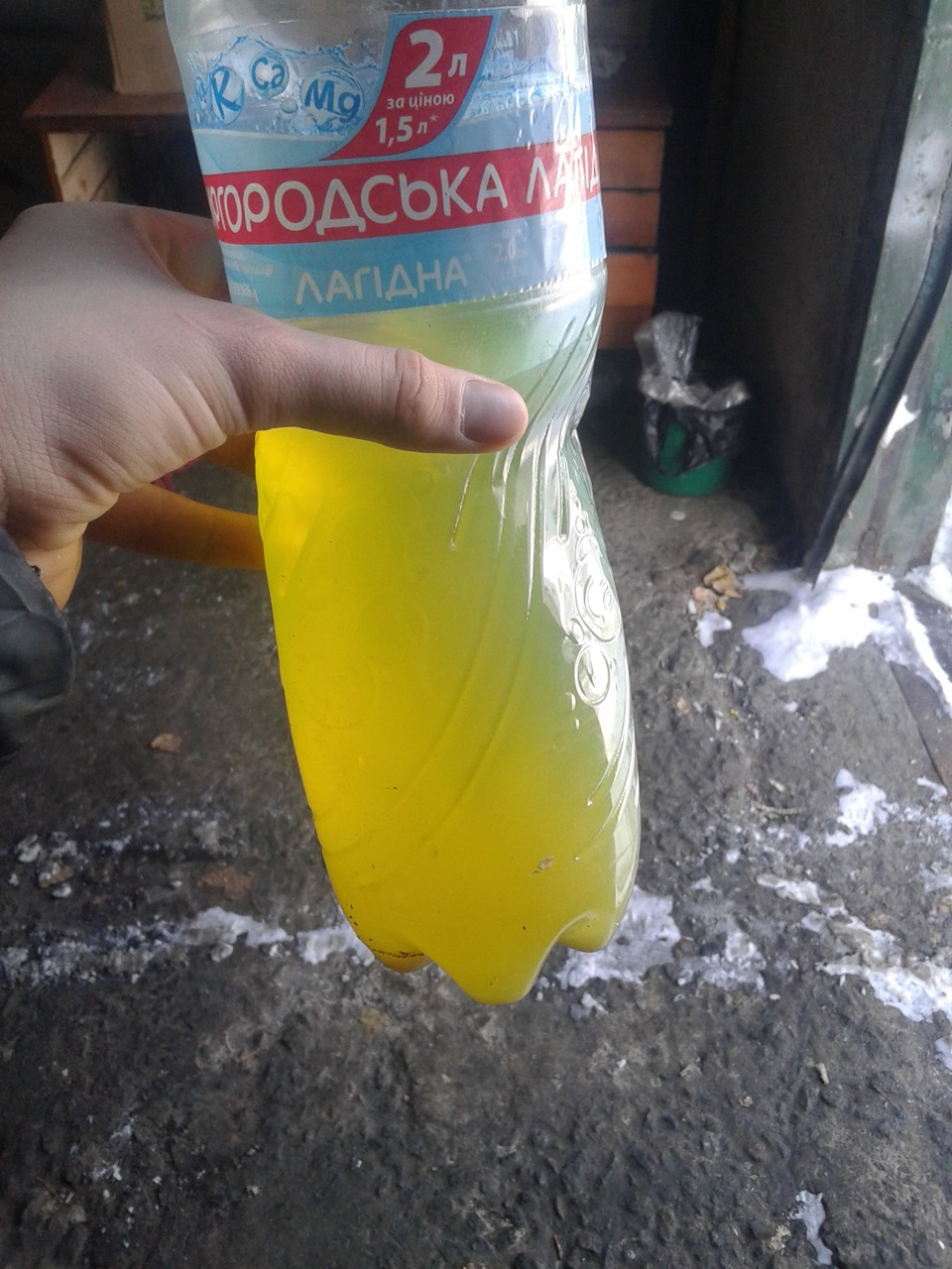 Заправка ОККО 1
