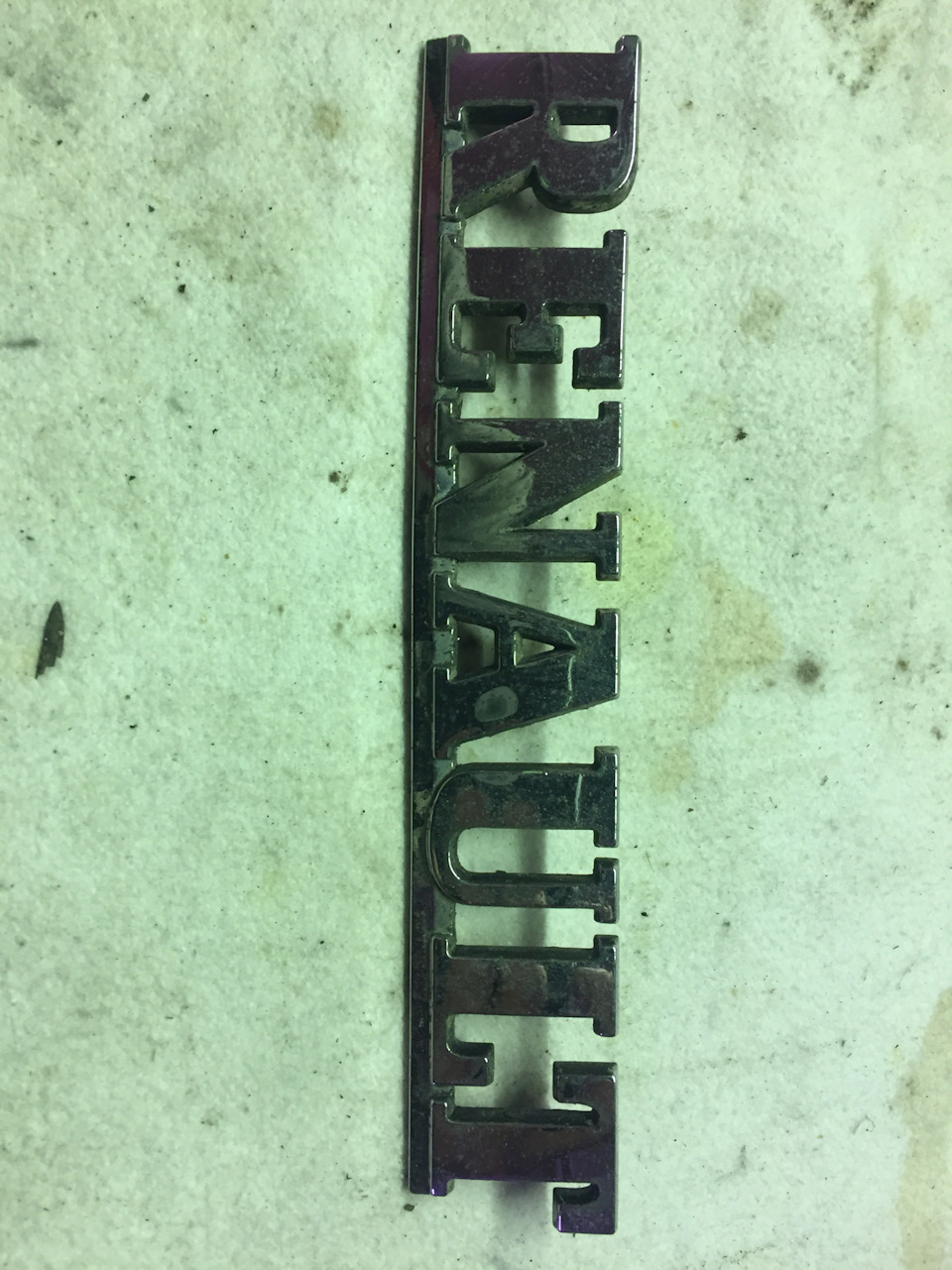 Продам напис 1
