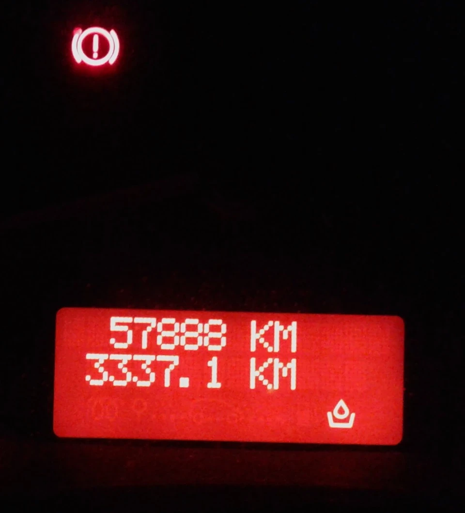 заїхав на сто і помітив