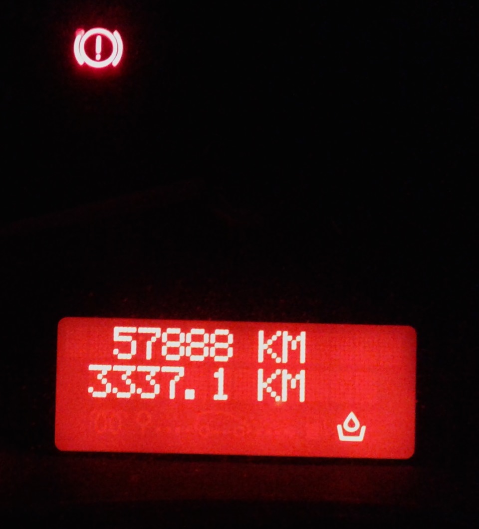 заїхав на сто і помітив 1