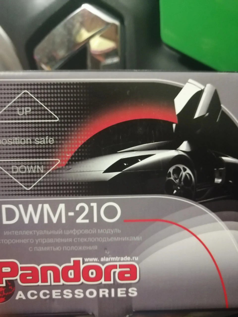 Імпульсні склопідйомники кенго 2 рестаїл (Pandora DWM-210)