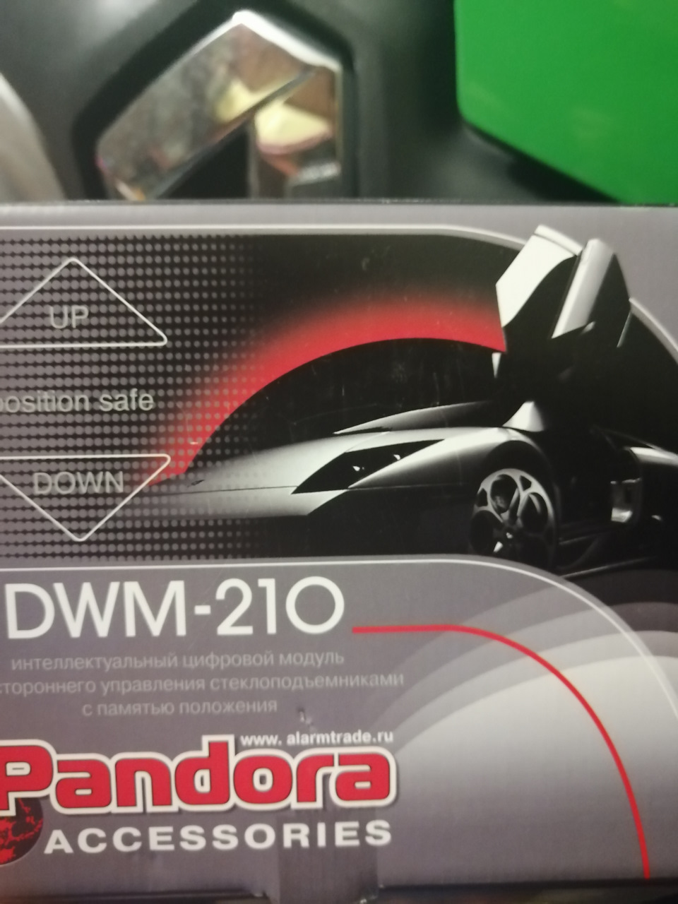Імпульсні склопідйомники кенго 2 рестаїл (Pandora DWM-210) 1