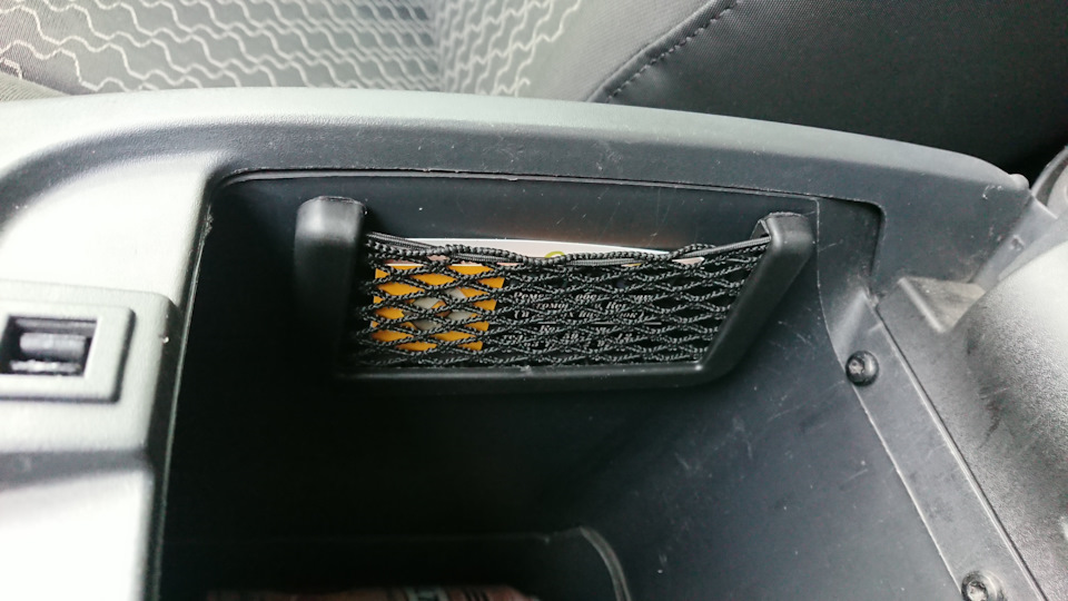 ніштакі з алі 4