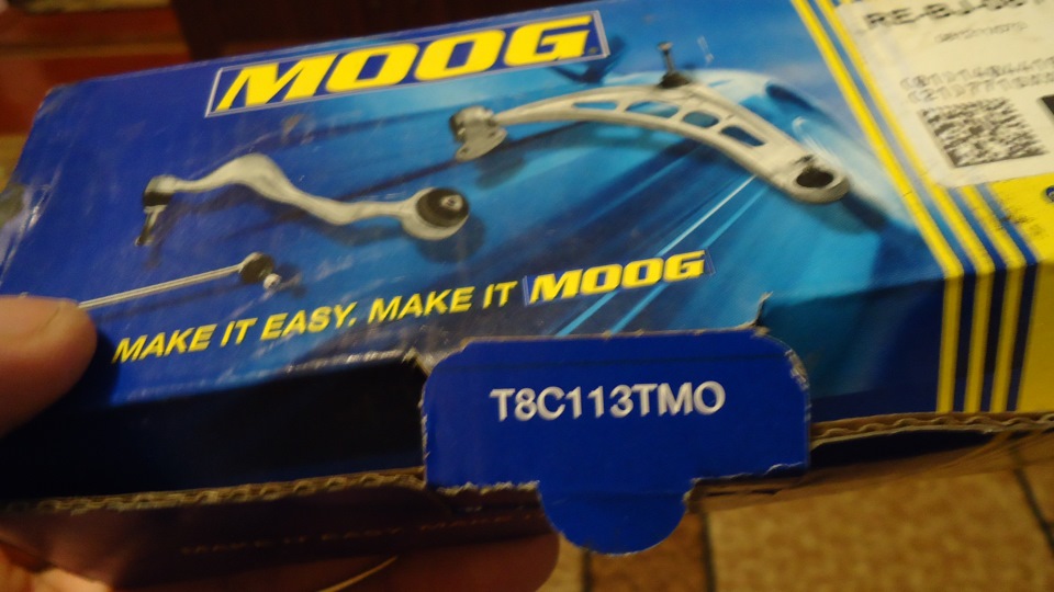 Прохання HOOLIGANO 5