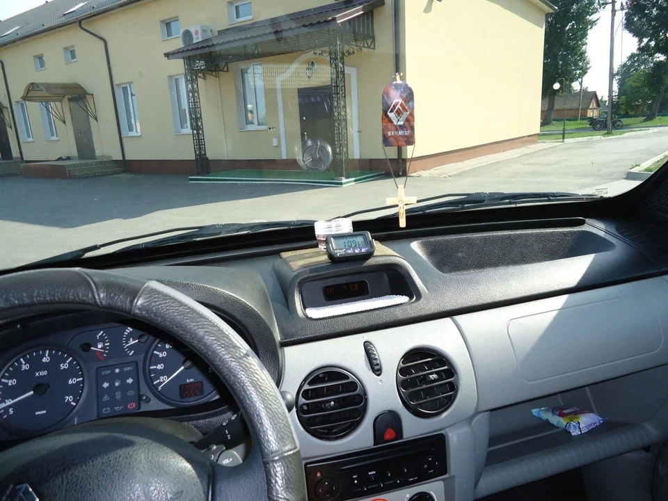 просто після миття