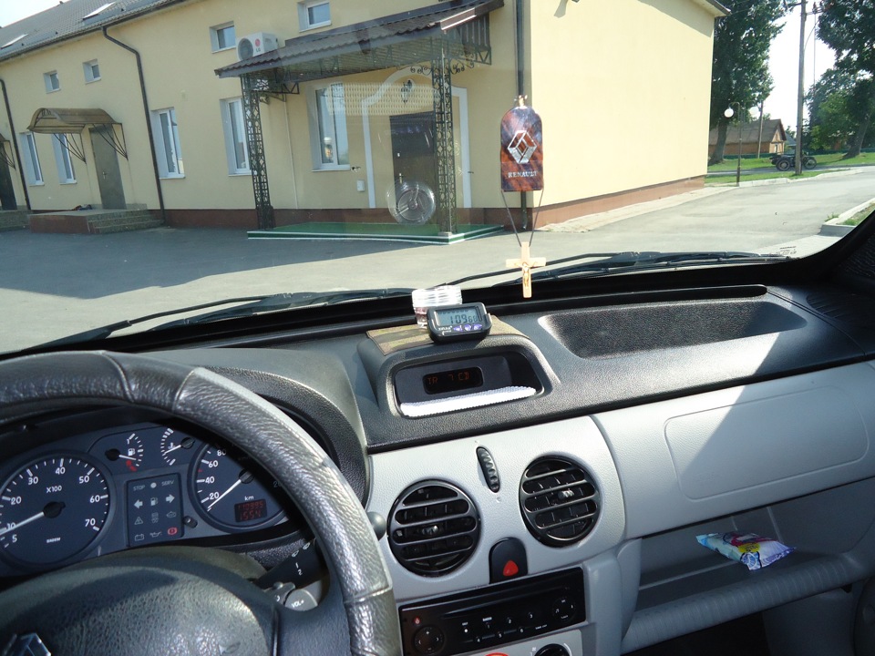 просто після миття 1