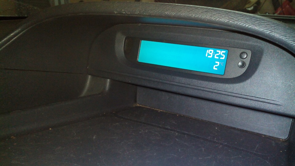 Зміна підсвічування ч1. 3