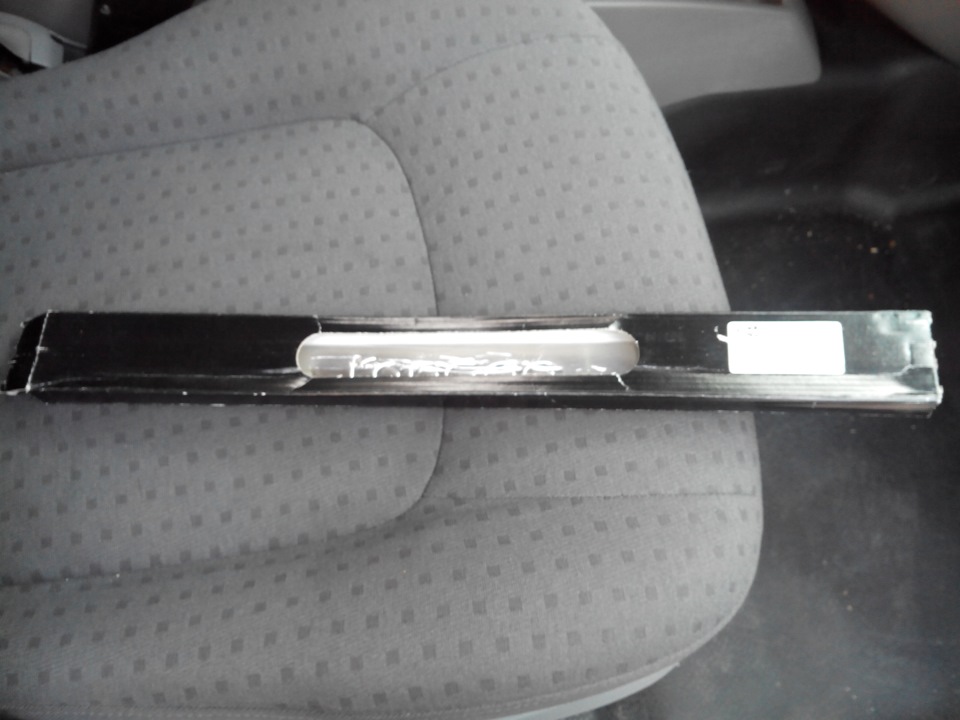 дрібниці 3