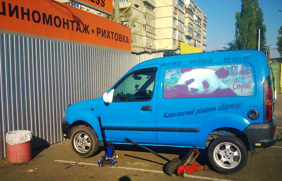 До зими готовий 2015 1