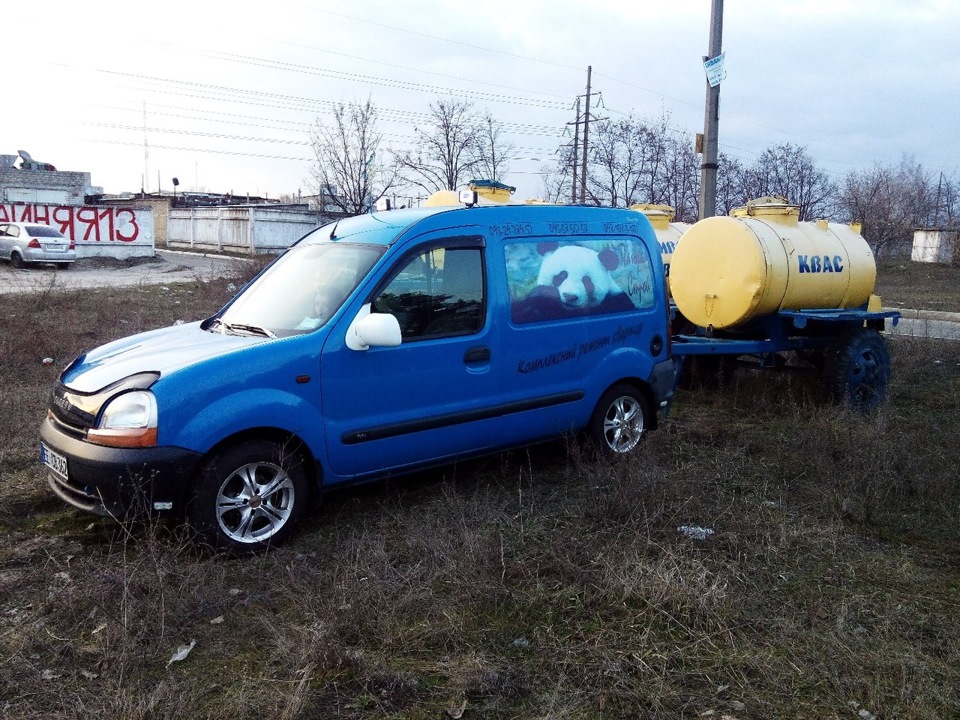 Прикольний 2