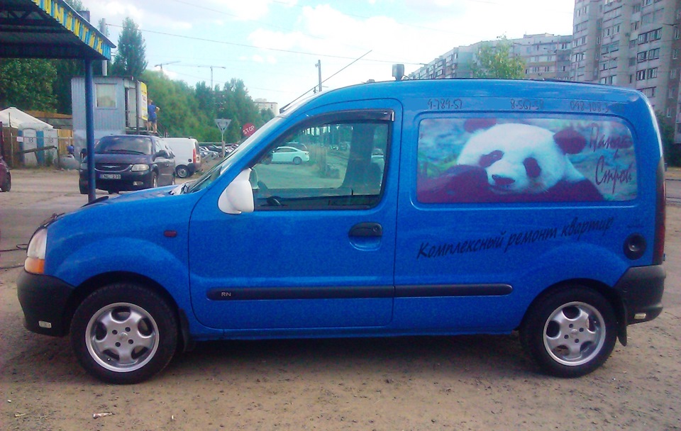 Здійснилося 4