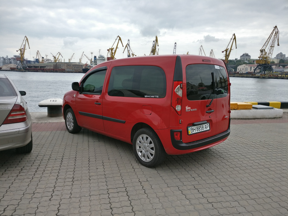 Чемпіонат України з автозвуку Car Emotion 4