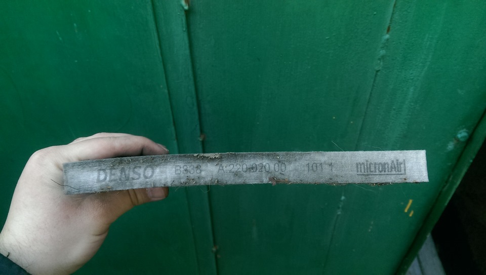 Весна 4