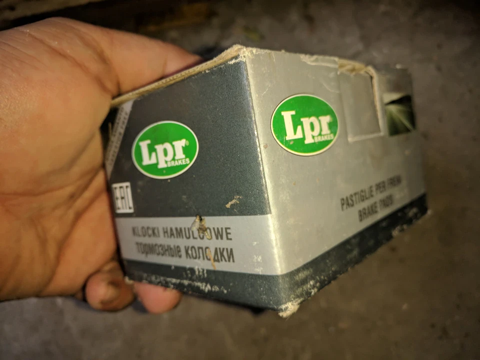 Задні гальма
