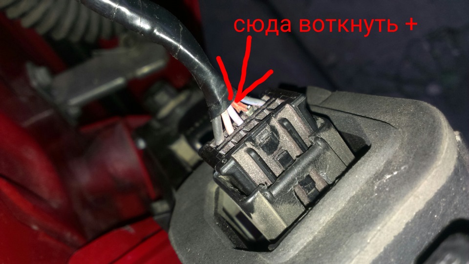 Задній хід 2