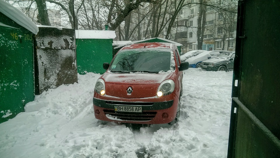 Зима повним ходом 3