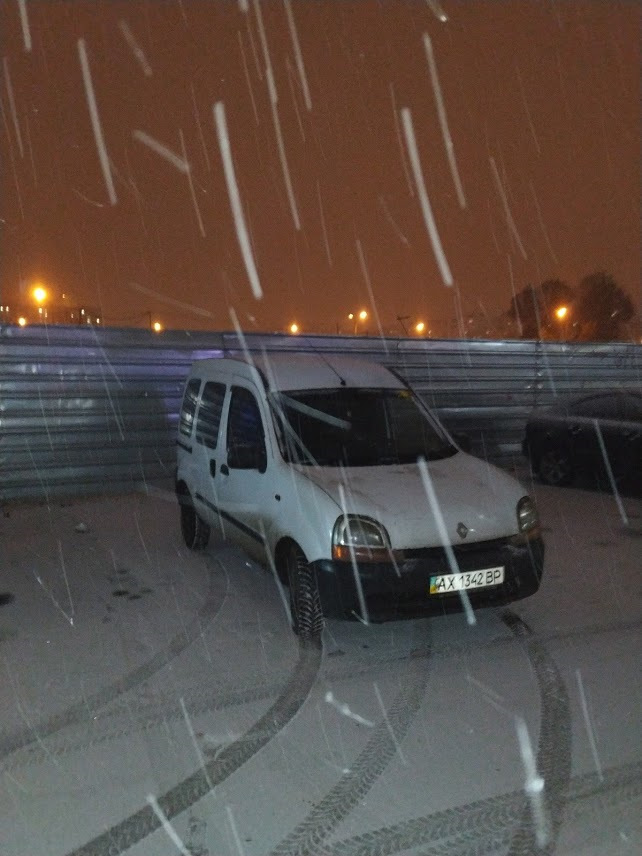 Перевзувся 3