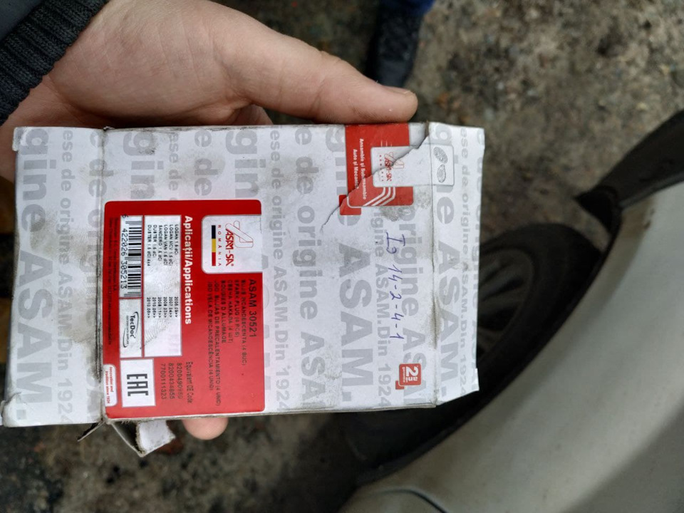 Свічки розжарювання 1