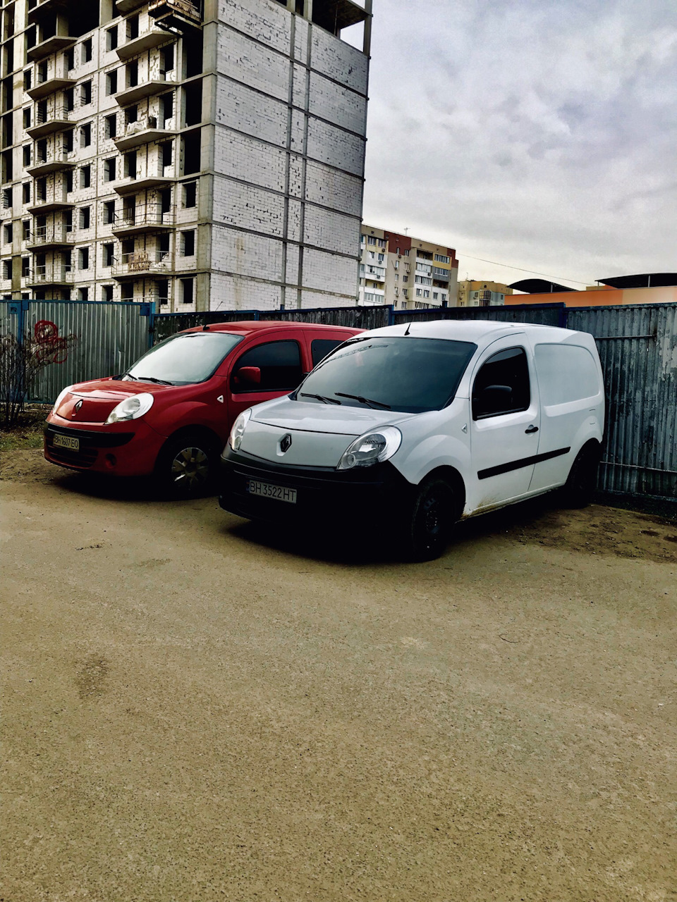Річниця;) 3
