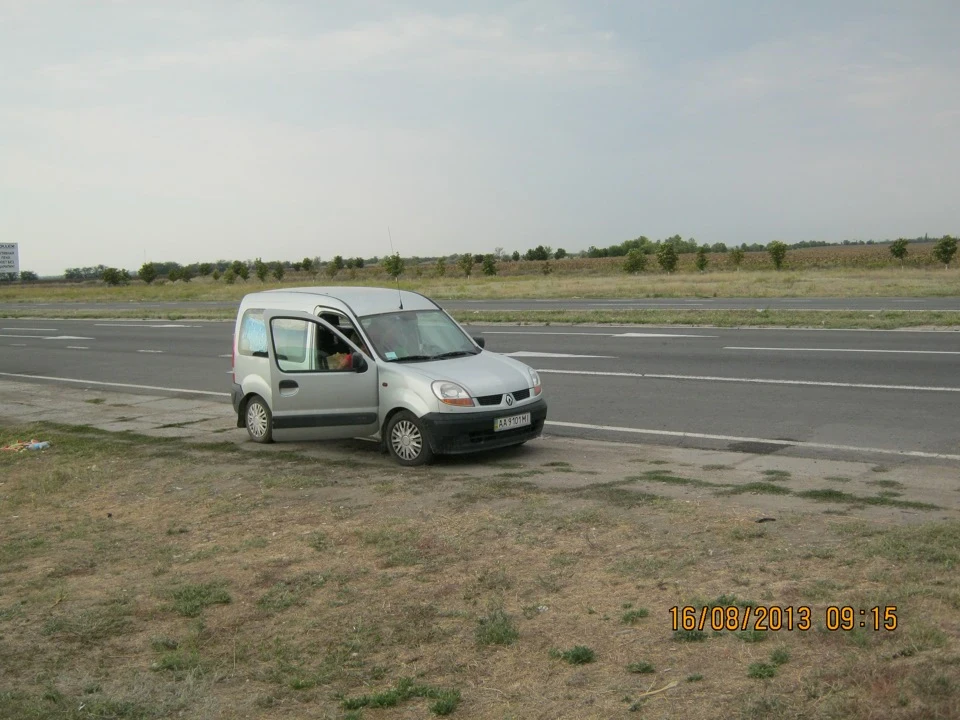 Поїздка до Криму. частина 2