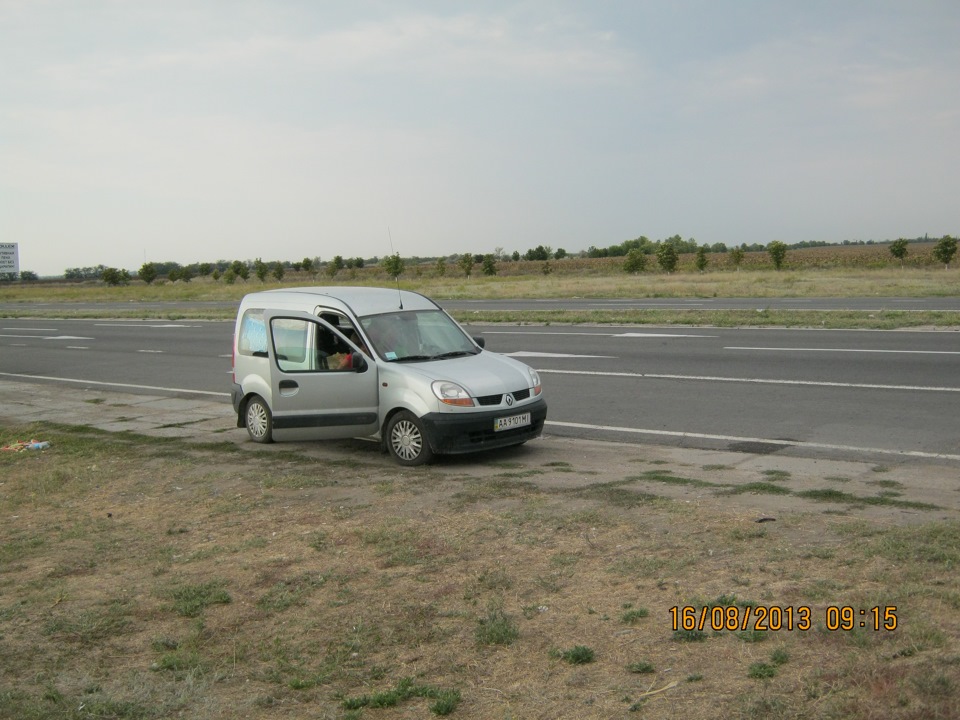 Поїздка до Криму. частина 2 1