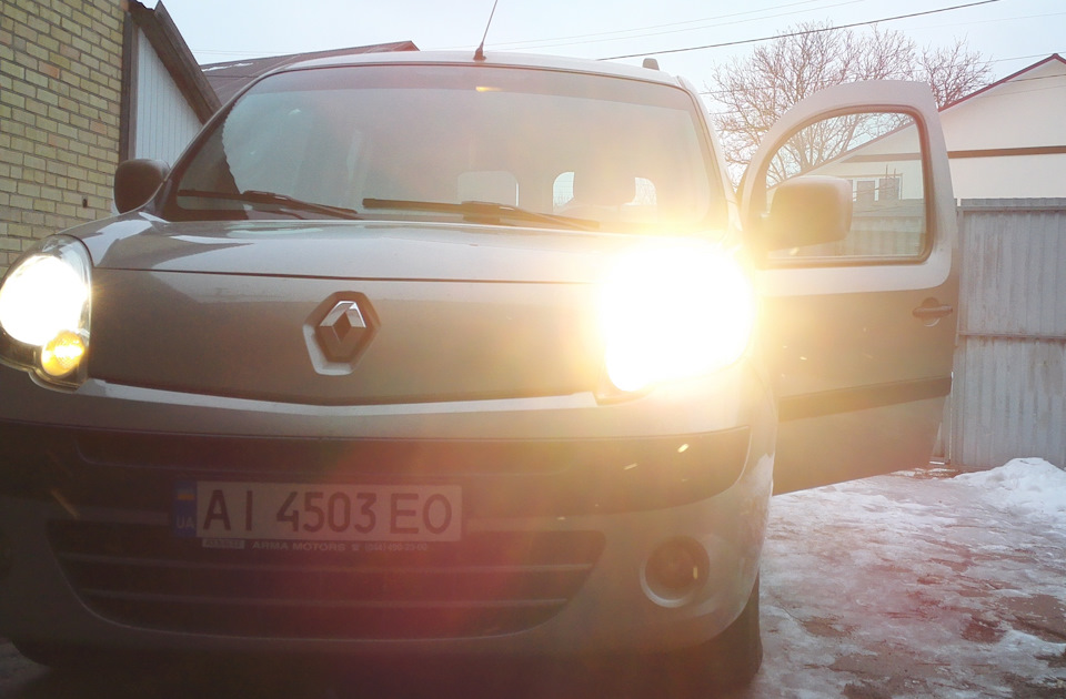 Заміна ламп головного світла 3