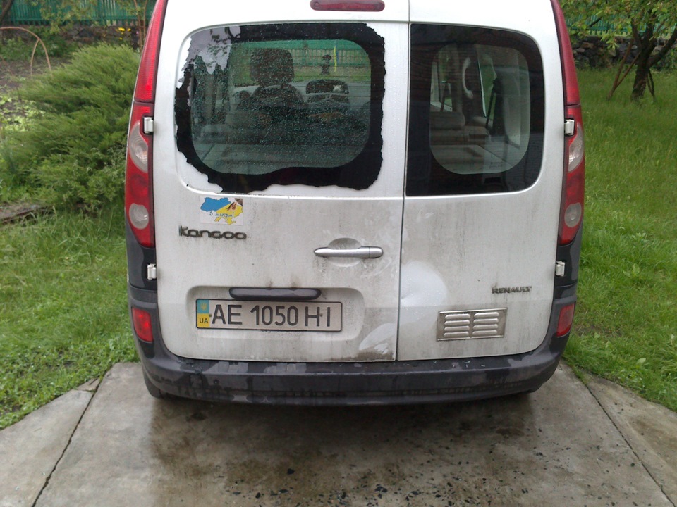 Смуга несподіванок. 2