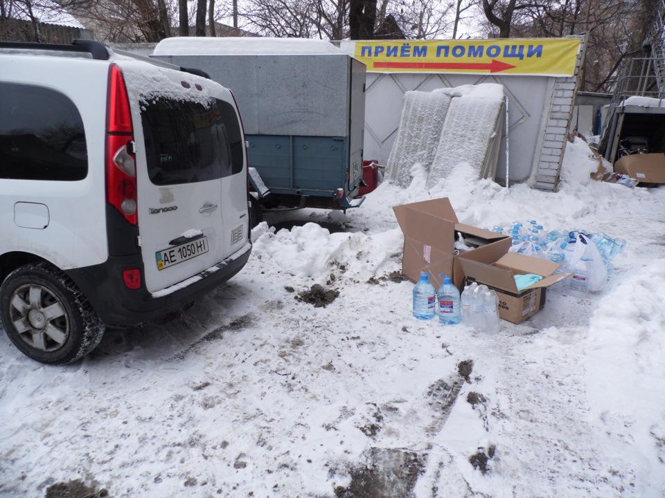Встановив задній двірник 1