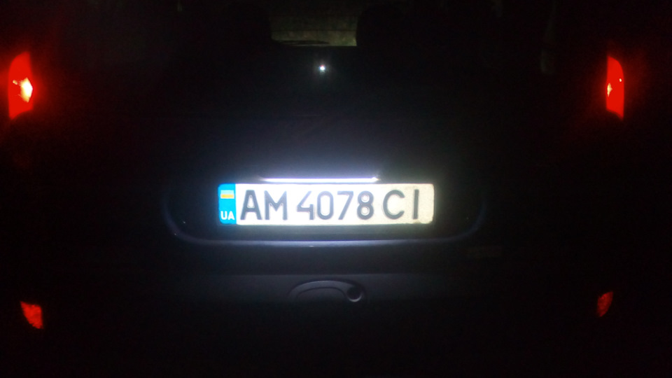 Підсвічування номера 5