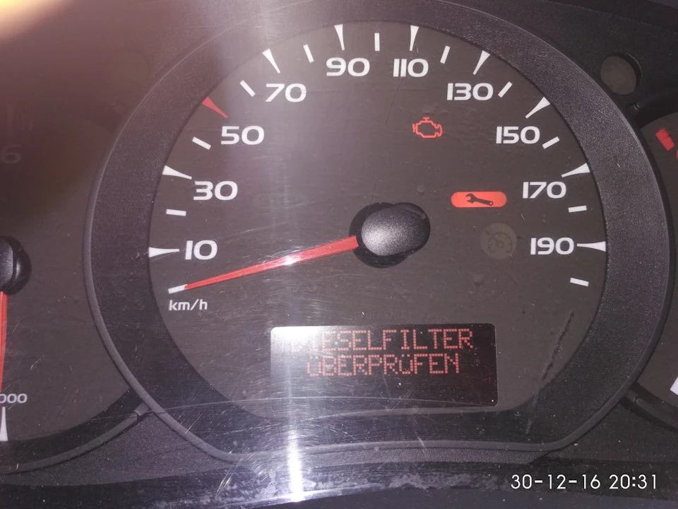 Помилка p2002 obd2