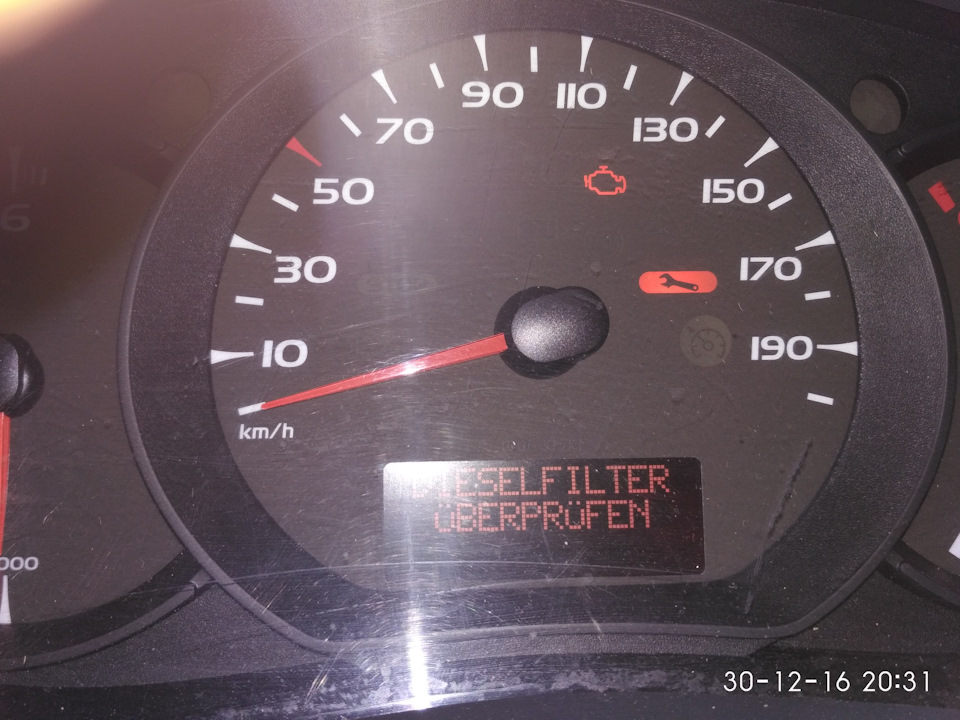 Помилка p2002 obd2 1