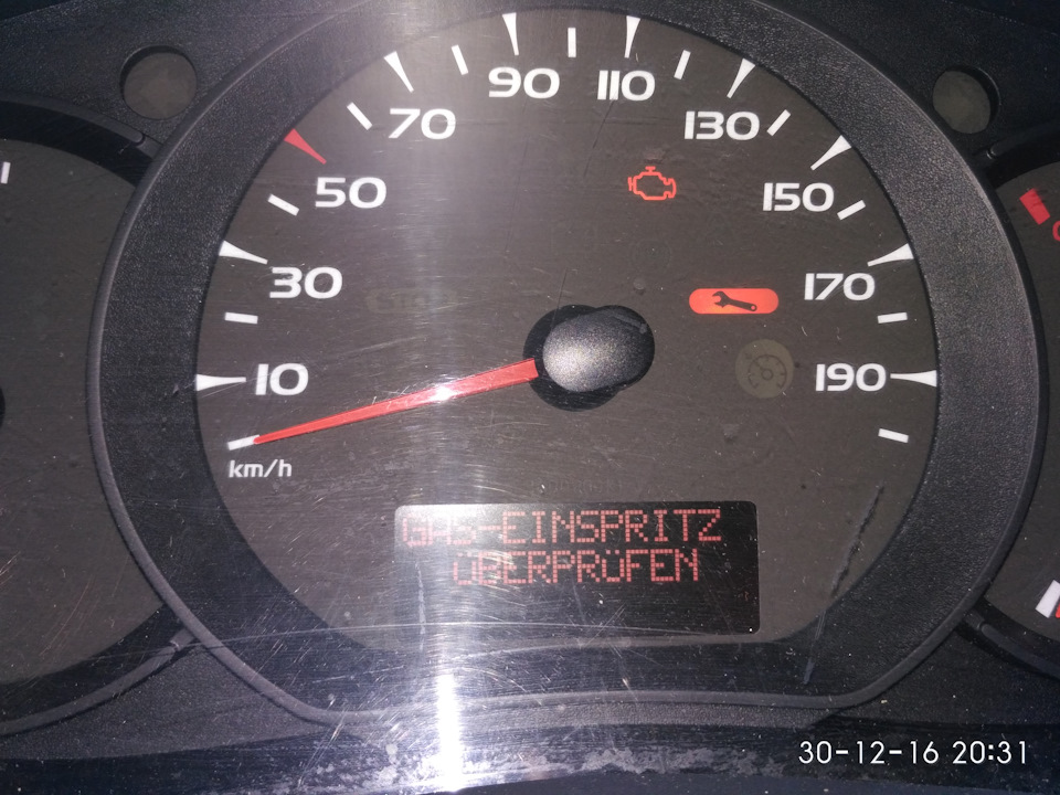 Помилка p2002 obd2 2