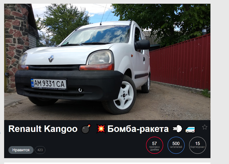 Дякую вам за цю прекрасну цифру🚀 1