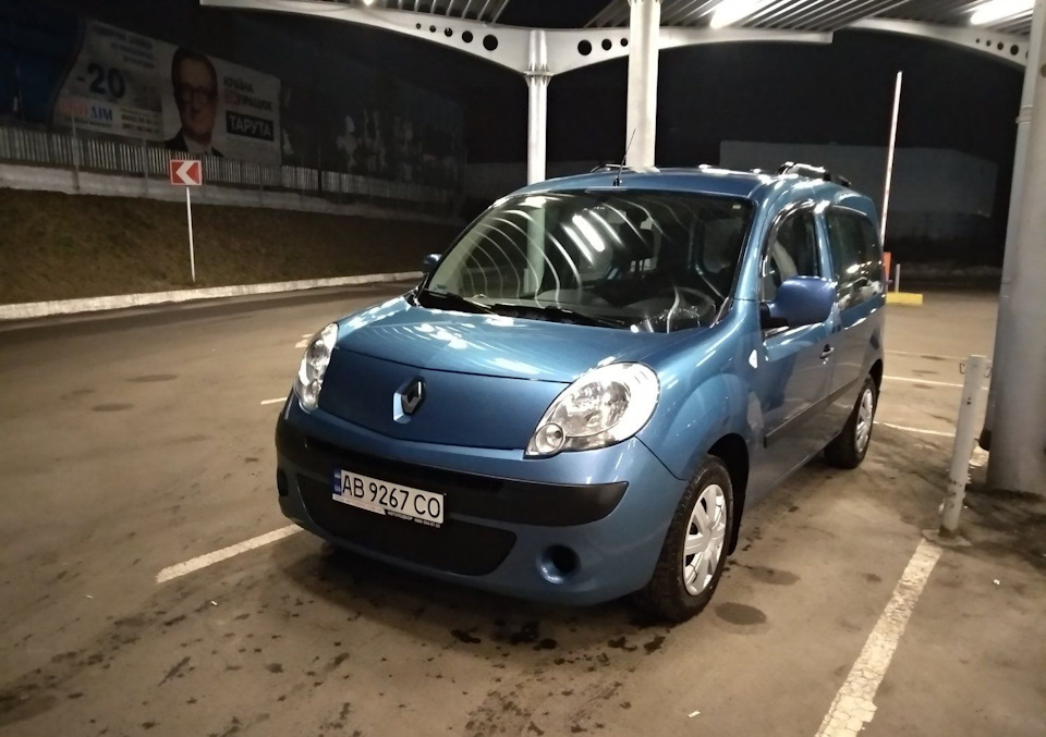Планове ТО та Check emission + Check injection 1