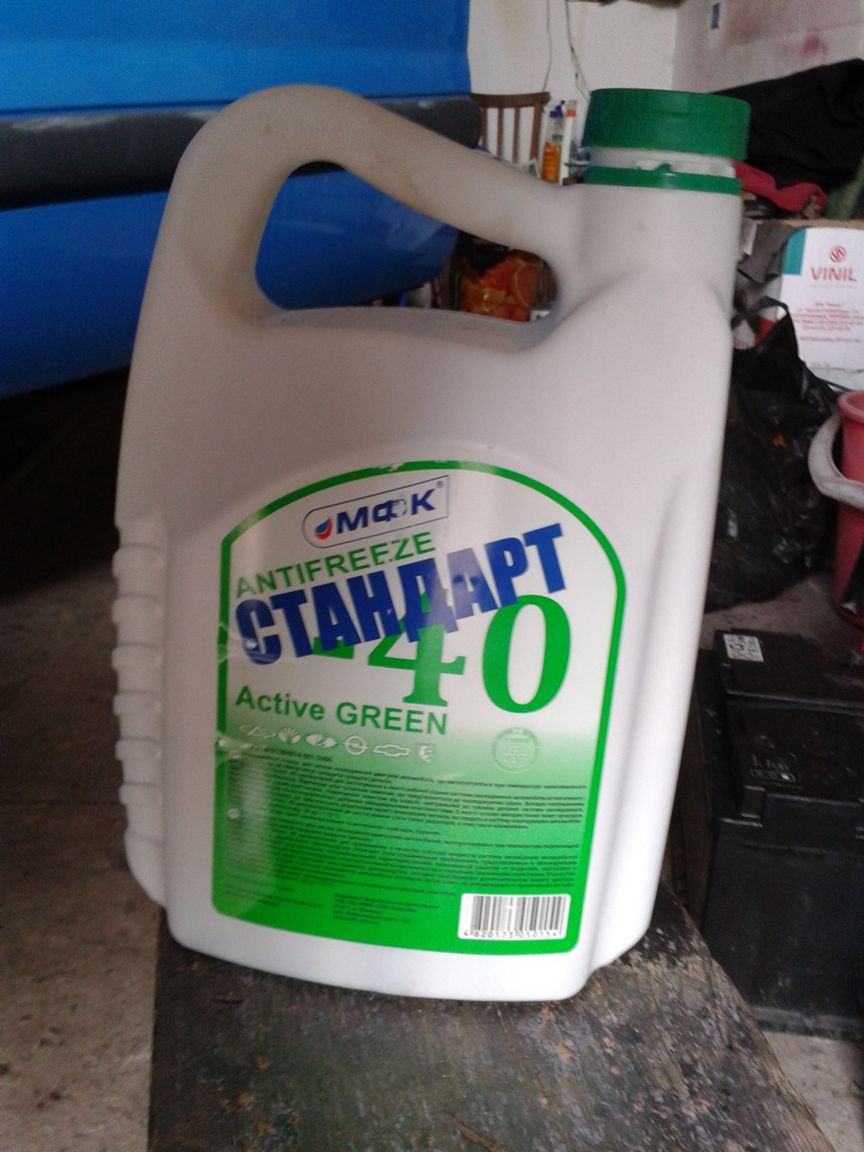 Заміна тосолу на зимовий до -40С / Substituting of antifreeze by winter to -40С 2