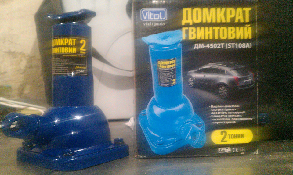 Новий домкрат 2т. 1