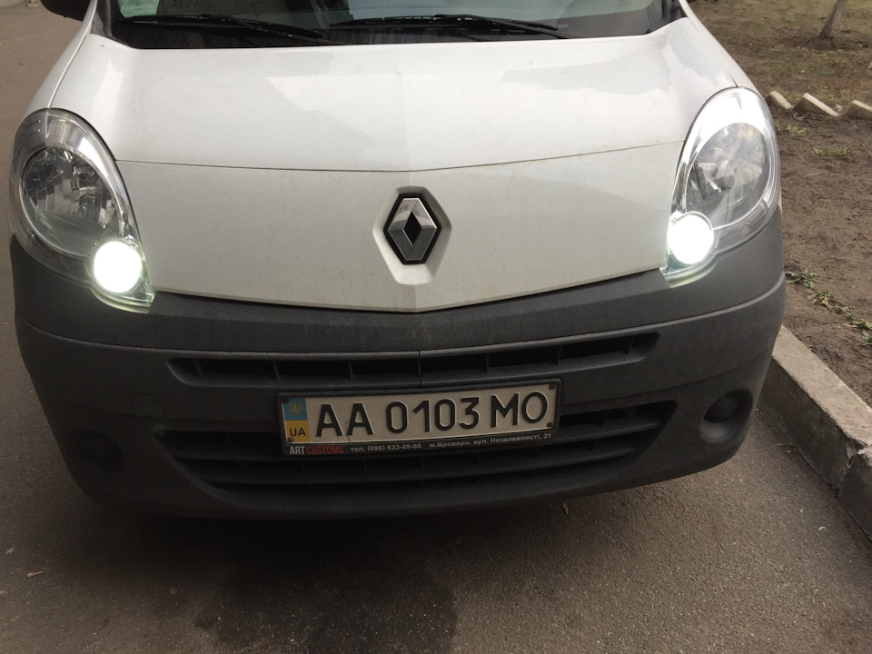 Led мені в зад))) 1