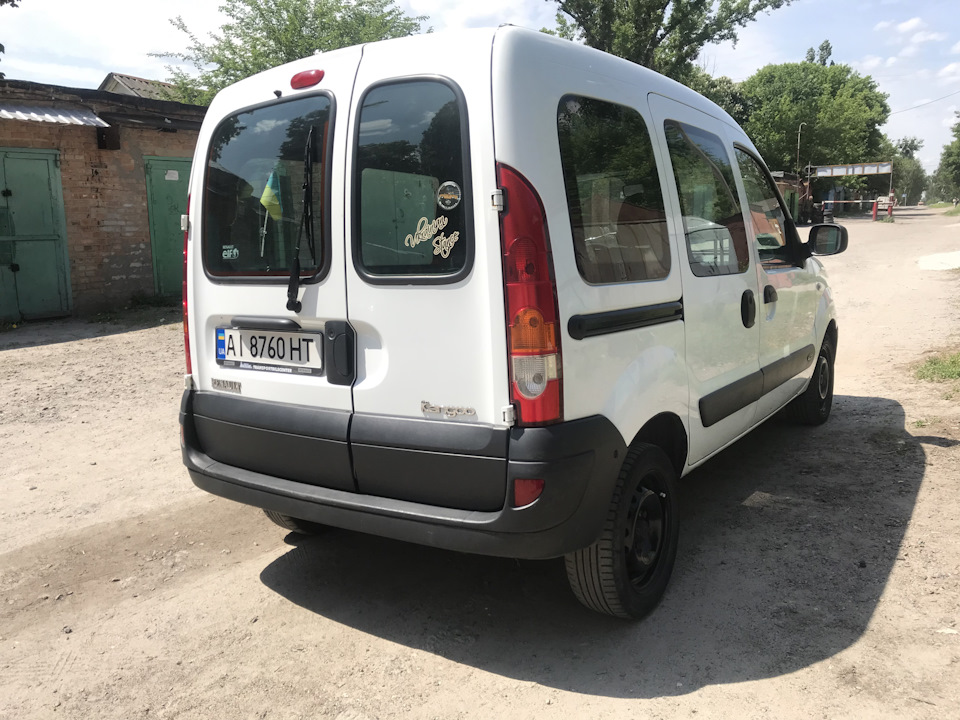 Автомобіль продано! 2